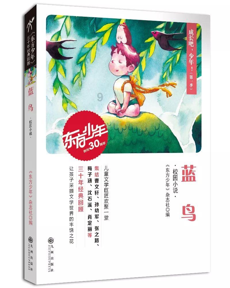 好消息 | 坏消息 华电能源预计2023年净亏损1.1亿元；俄罗斯能源设施近期频遭袭击