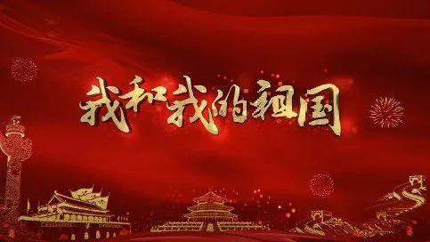 上古魔塔
